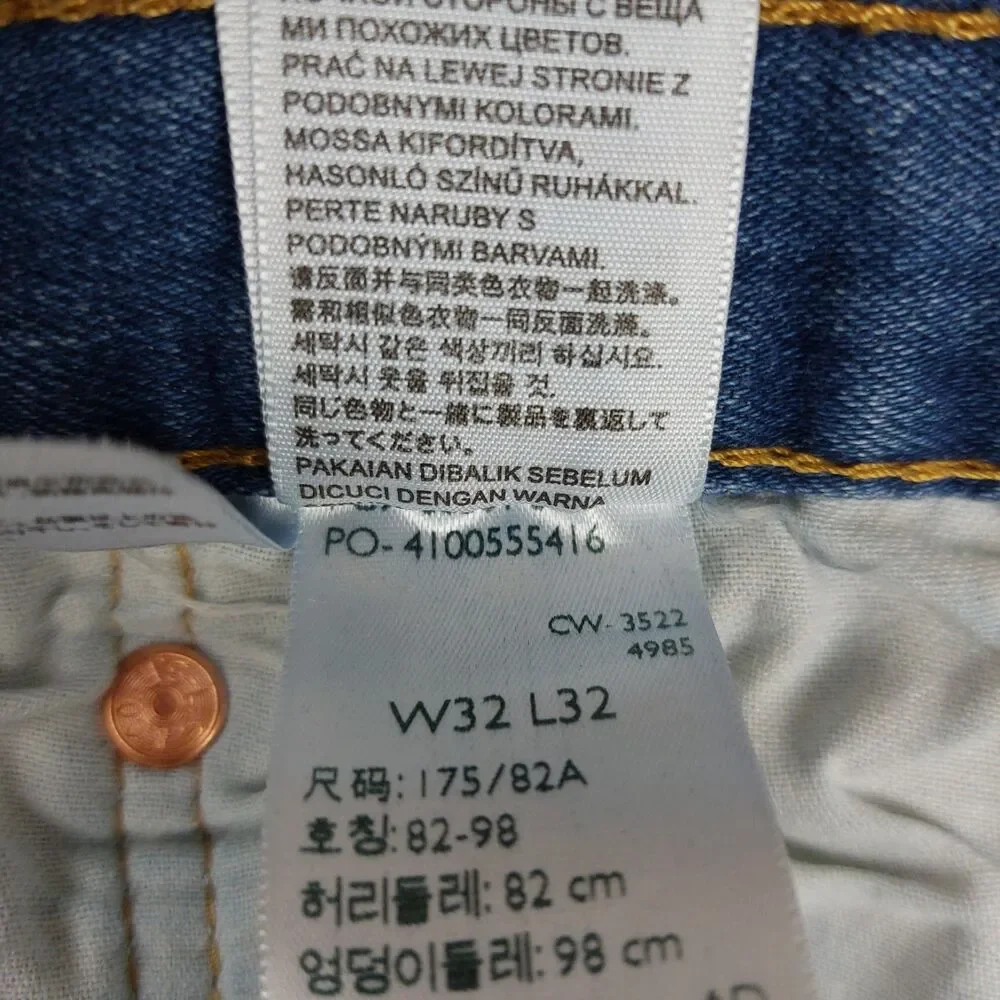 Levis levis 501